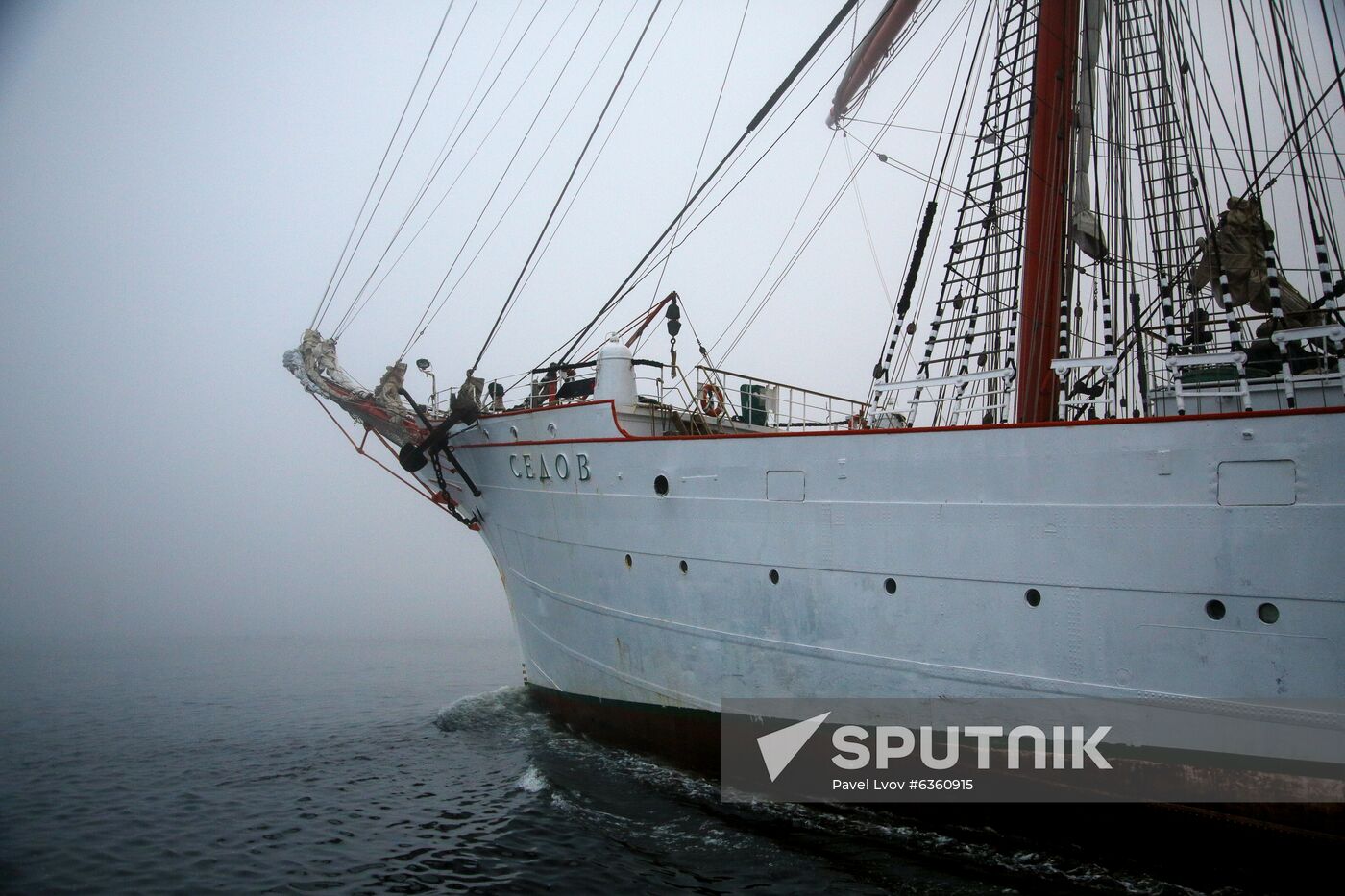 Russia Sedov Training Ship