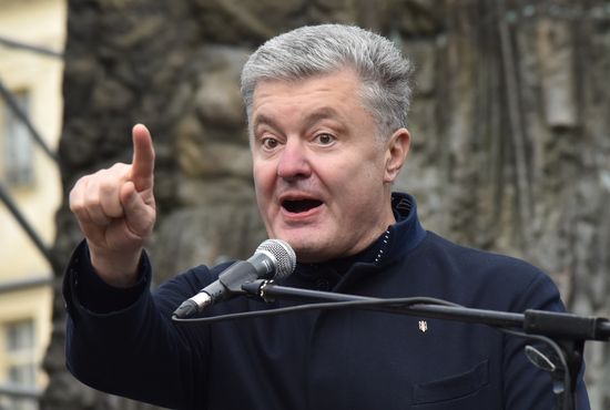 Ukraine Local Elections 