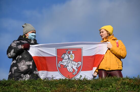 Belarus Presidential Election Protest