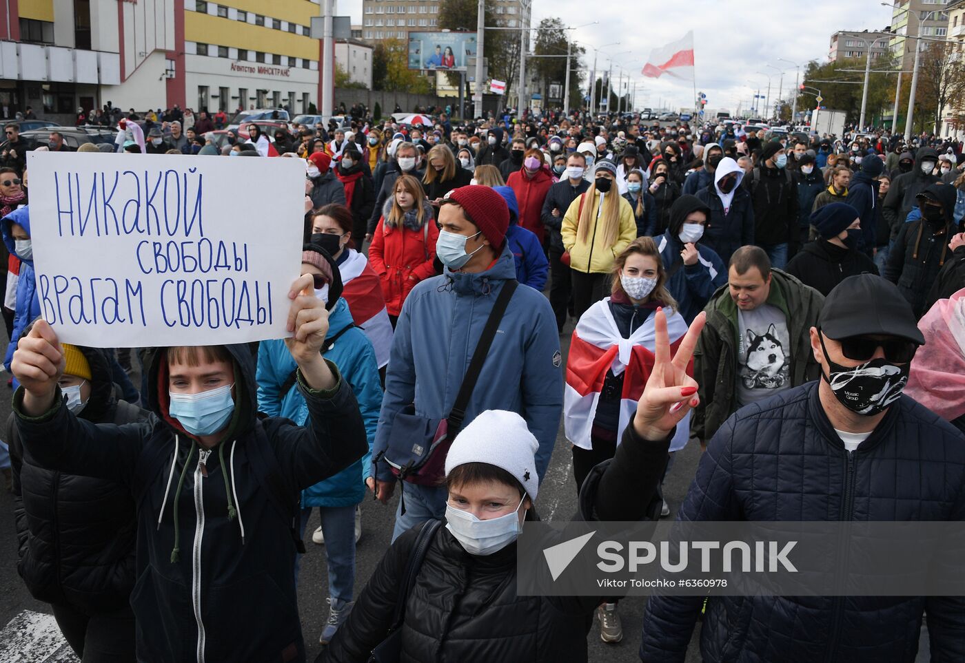 Belarus Presidential Election Protest