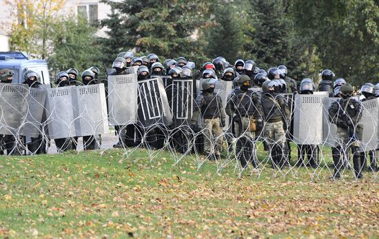 Belarus Presidential Election Protest