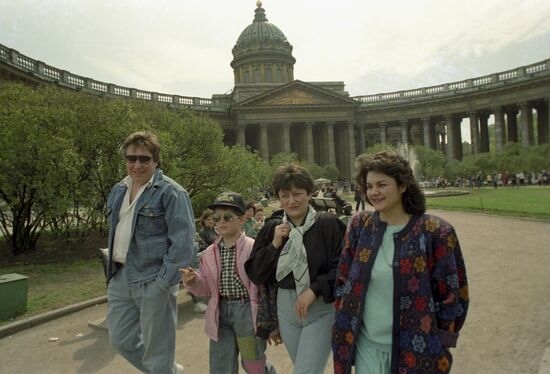 Volna cooperative in Leningrad