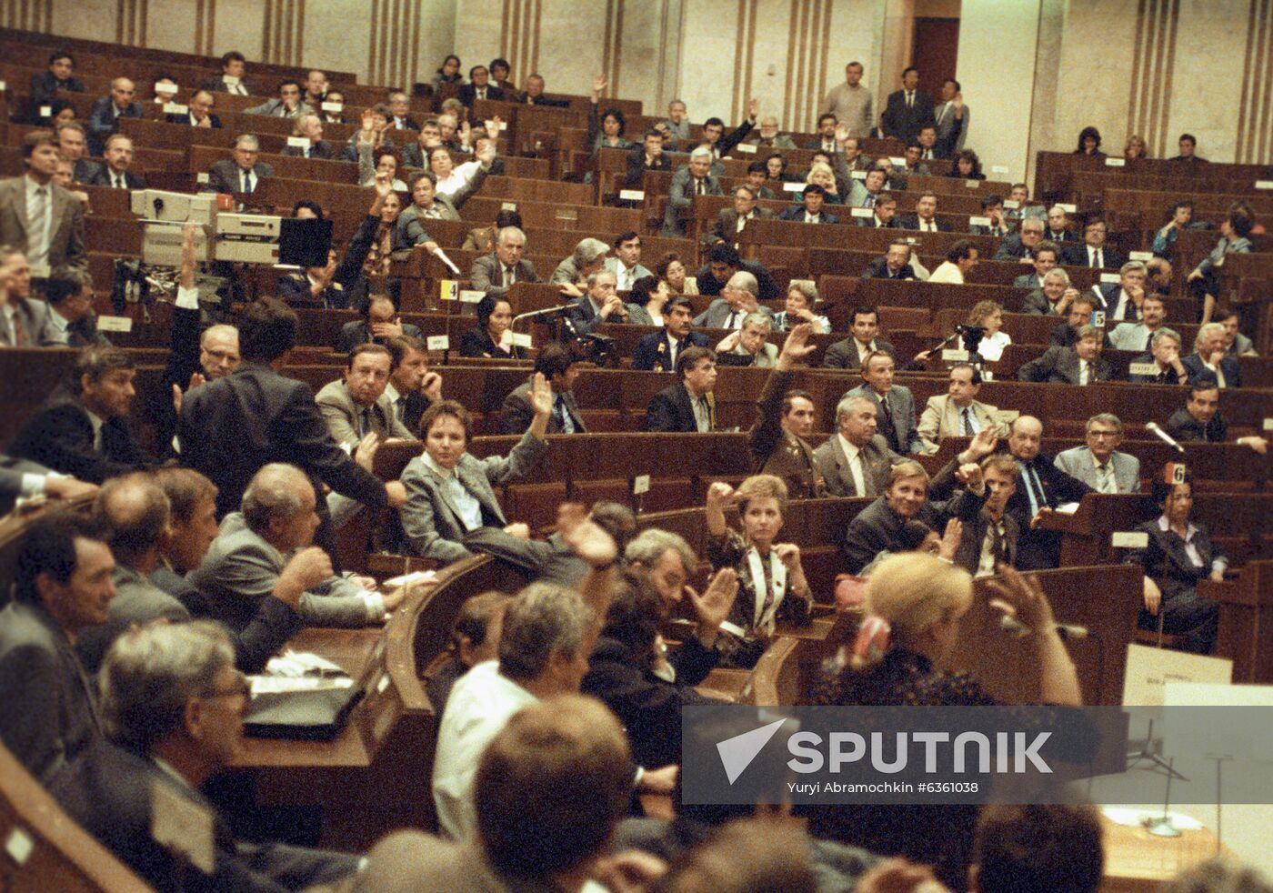Emergency session of USSR Supreme Soviet