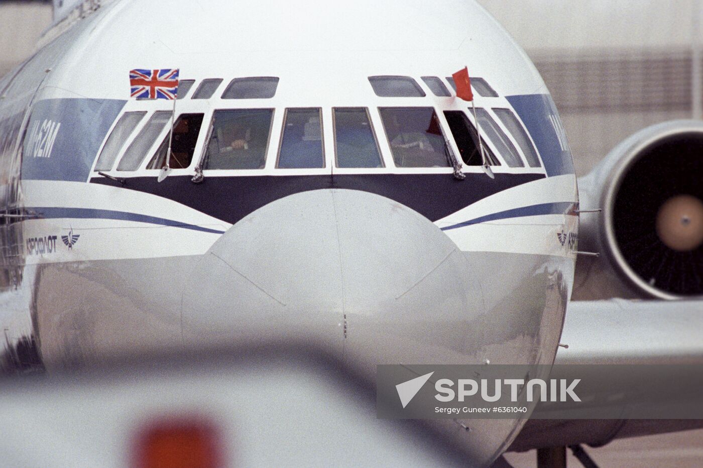 Meeting of heads of state as part of G7 Summit in London