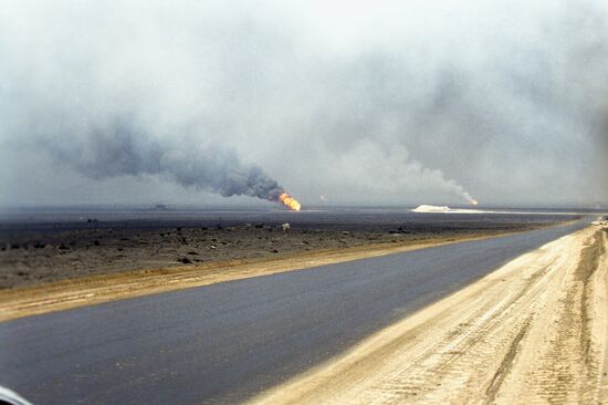 Gulf War