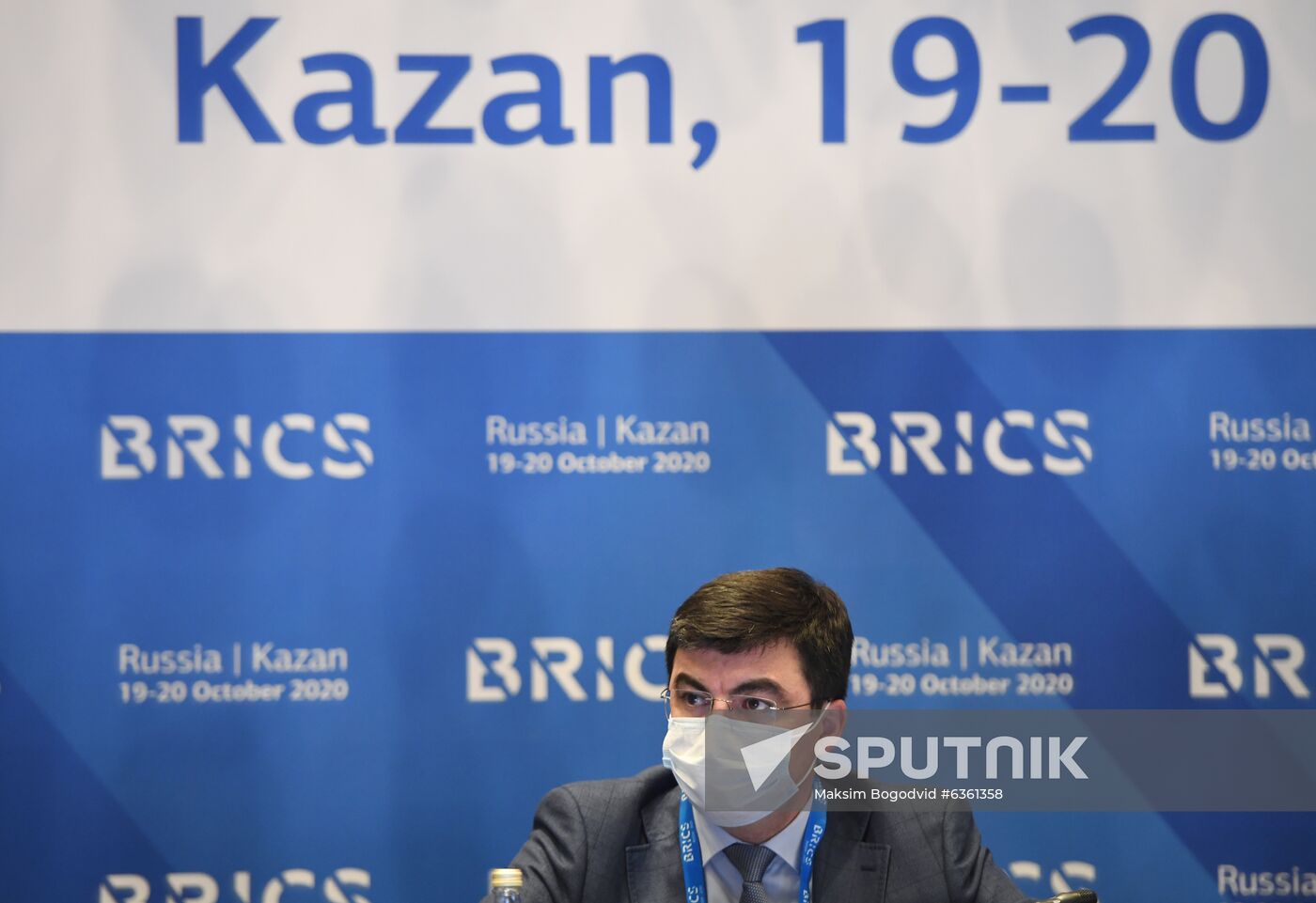 BRICS Friendship Cities and Local Government Cooperation Forum
