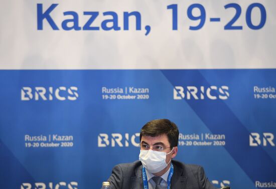 BRICS Friendship Cities and Local Government Cooperation Forum