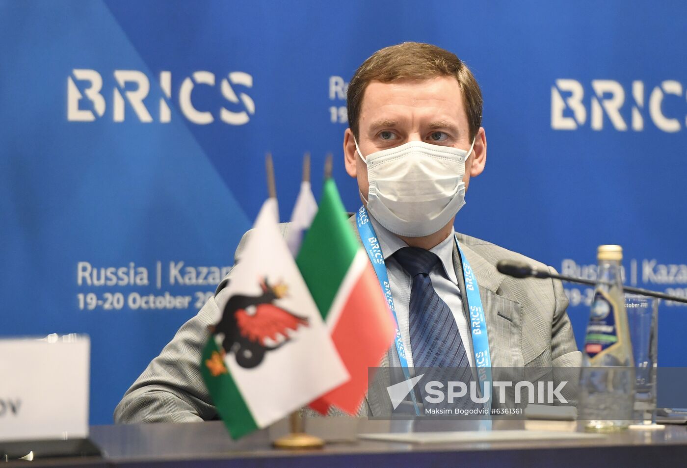 BRICS Friendship Cities and Local Government Cooperation Forum