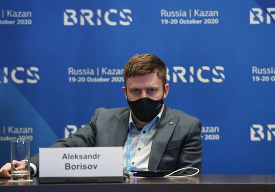 BRICS Friendship Cities and Local Government Cooperation Forum