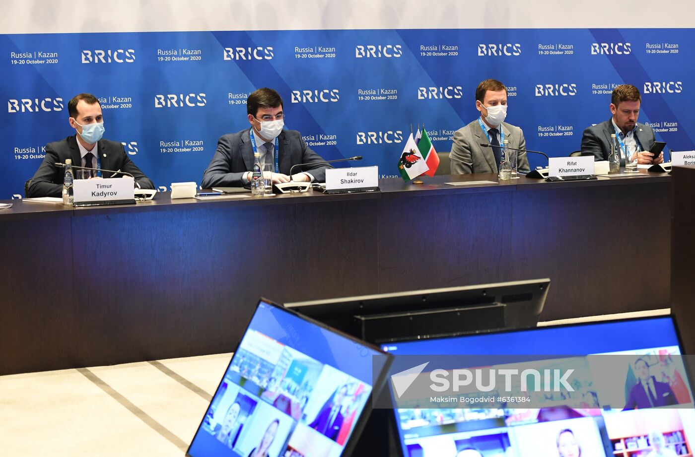 BRICS Friendship Cities and Local Government Cooperation Forum
