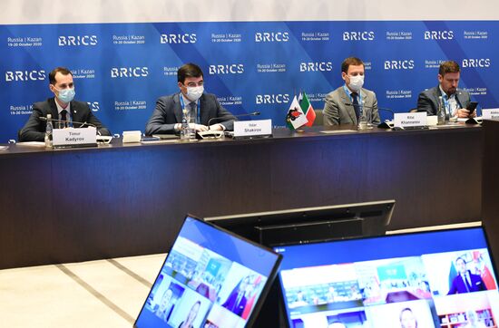 BRICS Friendship Cities and Local Government Cooperation Forum