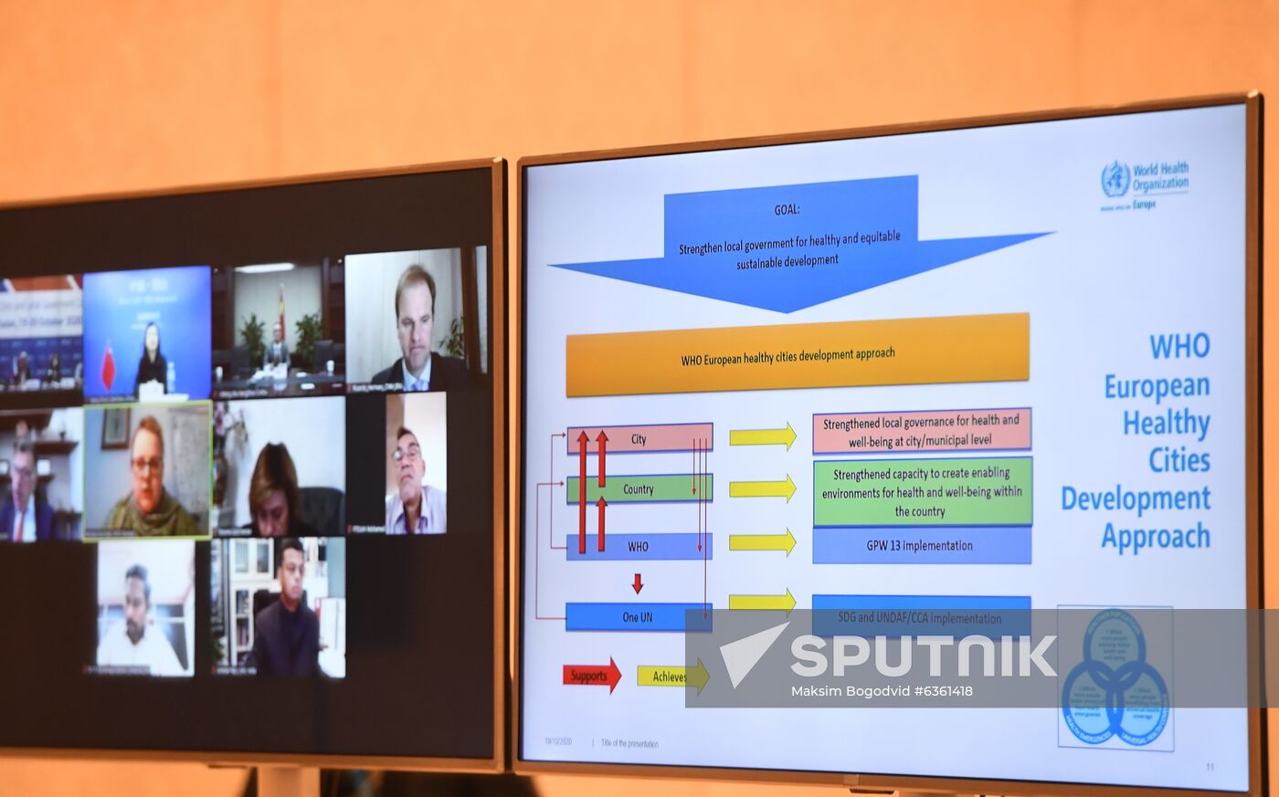 BRICS Friendship Cities and Local Government Cooperation Forum