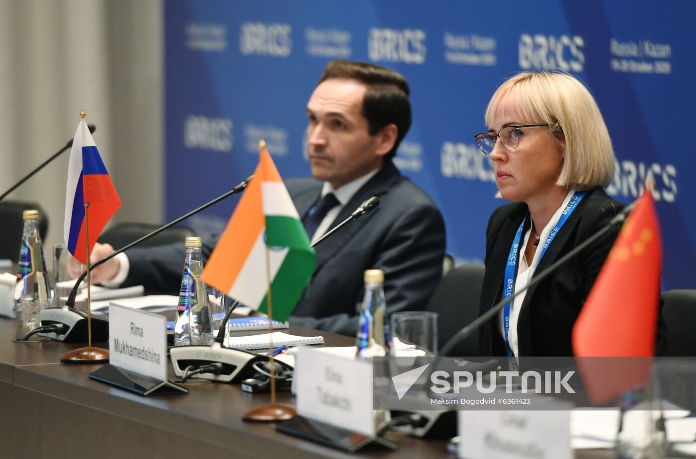 BRICS Friendship Cities and Local Government Cooperation Forum