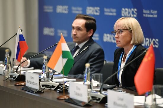 BRICS Friendship Cities and Local Government Cooperation Forum
