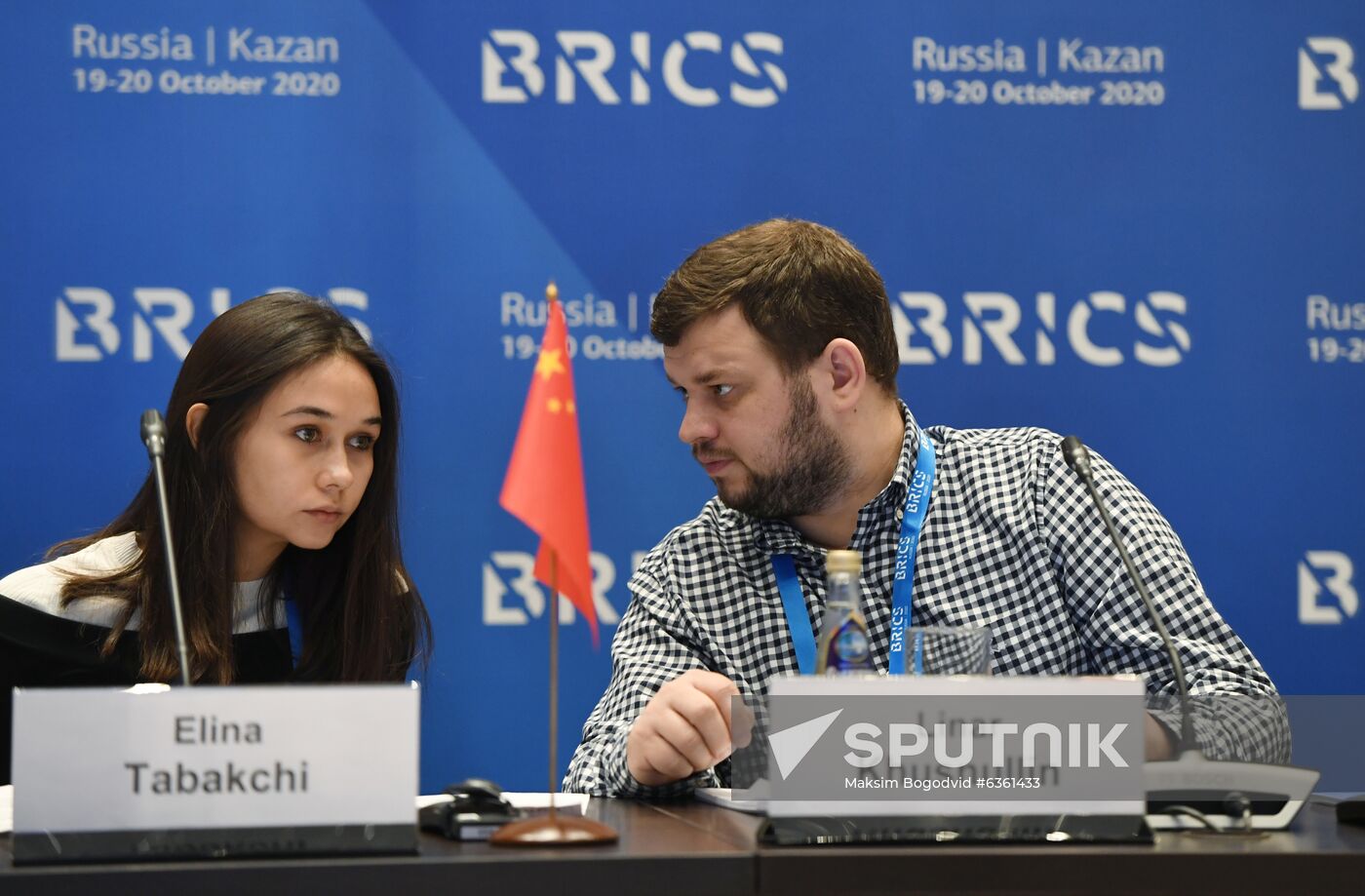 BRICS Friendship Cities and Local Government Cooperation Forum