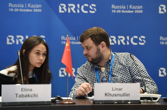BRICS Friendship Cities and Local Government Cooperation Forum