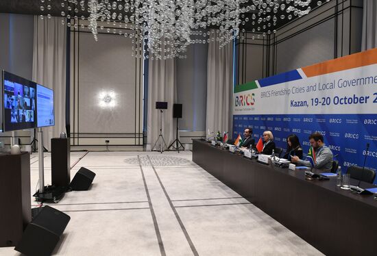 BRICS Friendship Cities and Local Government Cooperation Forum