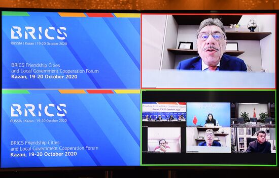 BRICS Friendship Cities and Local Government Cooperation Forum