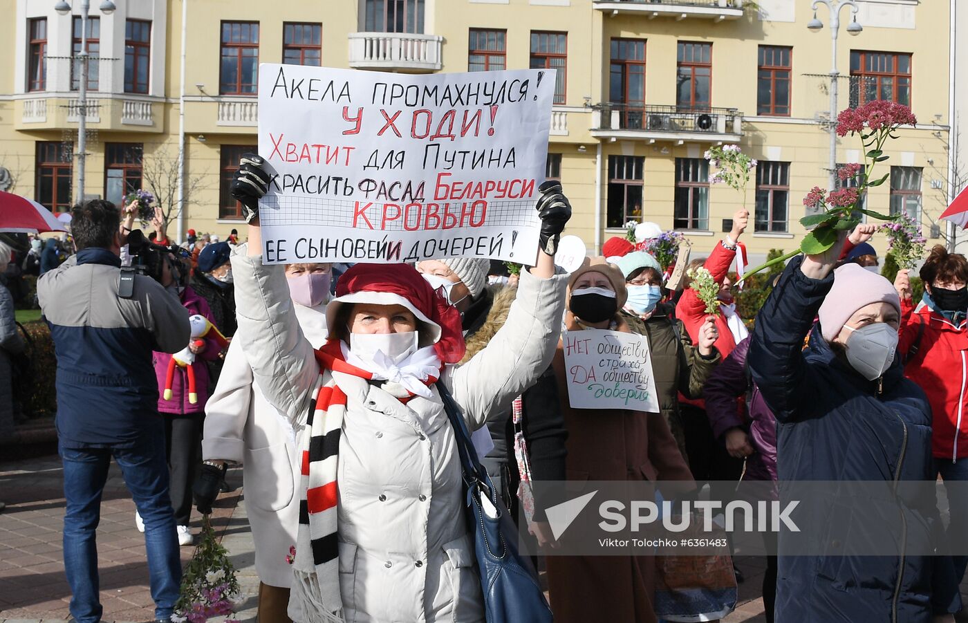 Belarus Presidential Election Protest