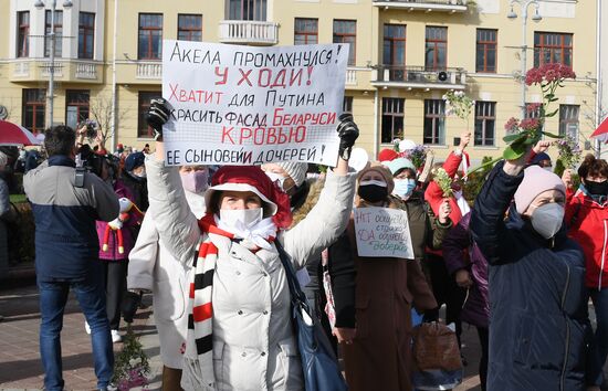 Belarus Presidential Election Protest