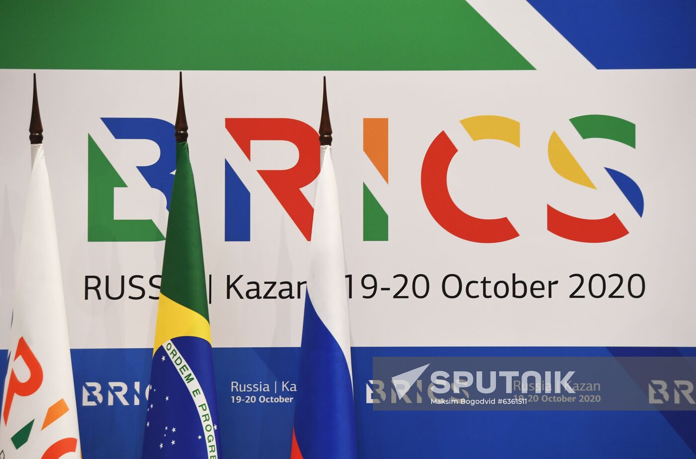 BRICS Friendship Cities and Local Government Cooperation Forum