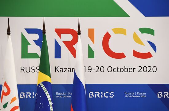 BRICS Friendship Cities and Local Government Cooperation Forum