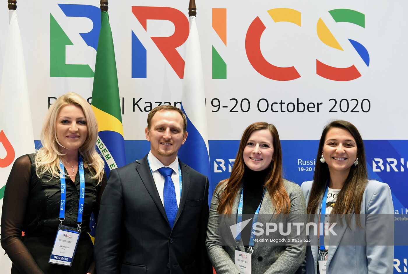 BRICS Friendship Cities and Local Government Cooperation Forum