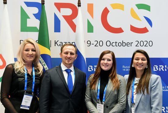 BRICS Friendship Cities and Local Government Cooperation Forum