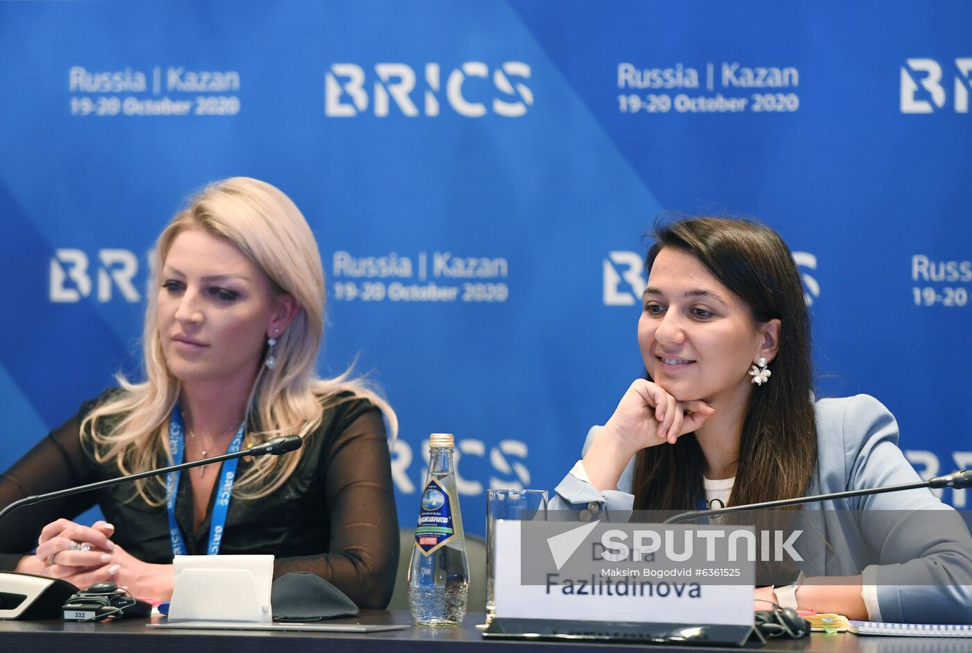 BRICS Friendship Cities and Local Government Cooperation Forum