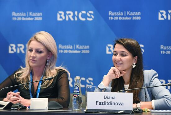 BRICS Friendship Cities and Local Government Cooperation Forum