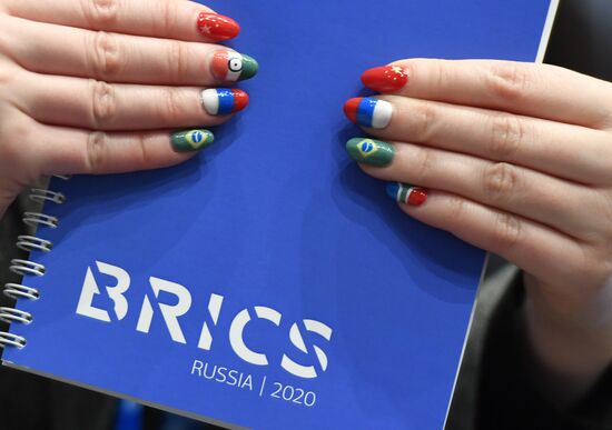 BRICS Friendship Cities and Local Government Cooperation Forum