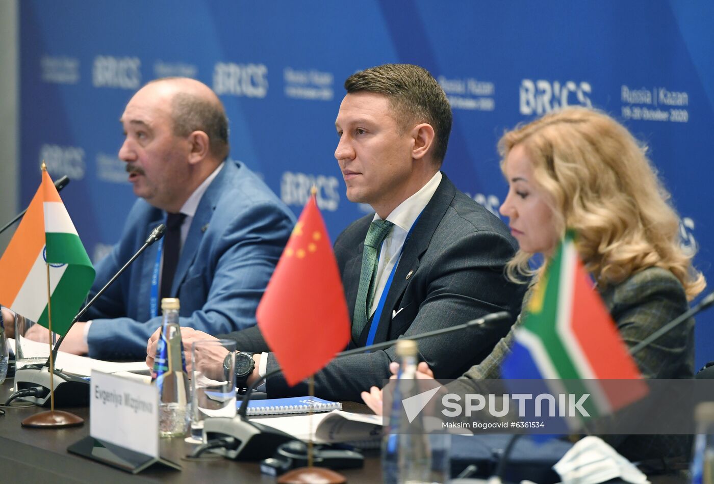 BRICS Friendship Cities and Local Government Cooperation Forum