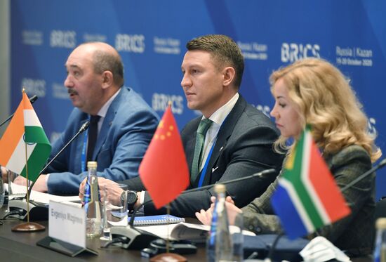 BRICS Friendship Cities and Local Government Cooperation Forum