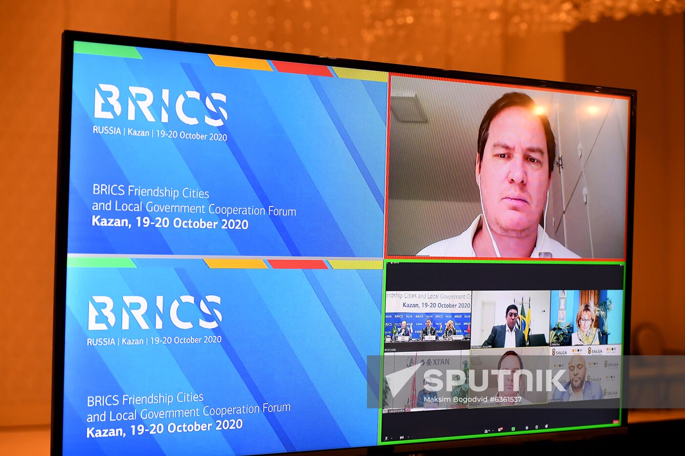 BRICS Friendship Cities and Local Government Cooperation Forum
