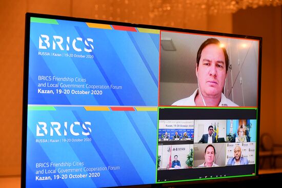 BRICS Friendship Cities and Local Government Cooperation Forum