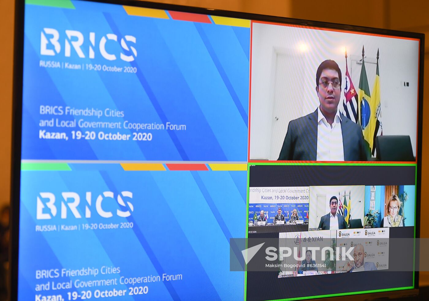 BRICS Friendship Cities and Local Government Cooperation Forum