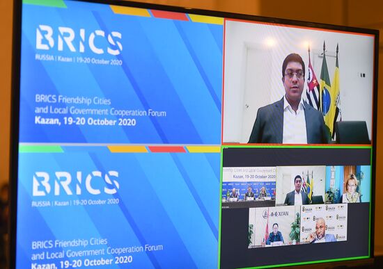 BRICS Friendship Cities and Local Government Cooperation Forum