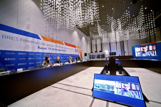 BRICS Friendship Cities and Local Government Cooperation Forum