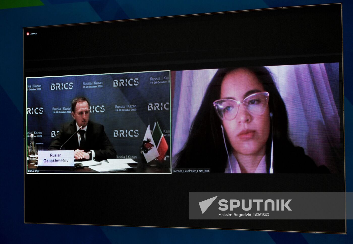 BRICS Friendship Cities and Local Government Cooperation Forum