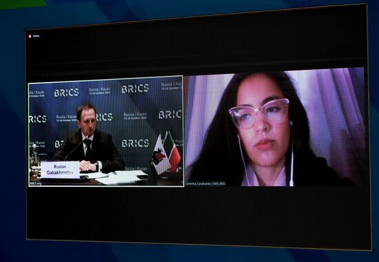 BRICS Friendship Cities and Local Government Cooperation Forum