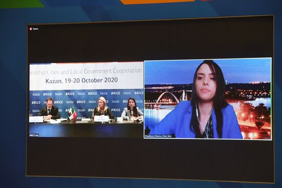 BRICS Friendship Cities and Local Government Cooperation Forum