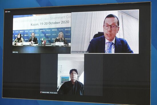 BRICS Friendship Cities and Local Government Cooperation Forum