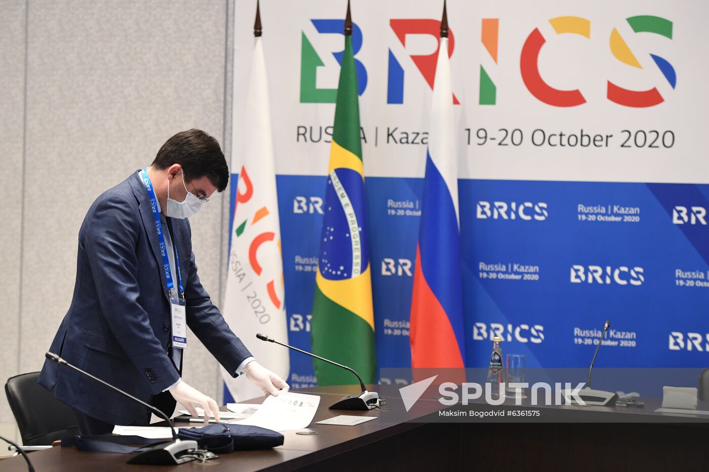 BRICS Friendship Cities and Local Government Cooperation Forum