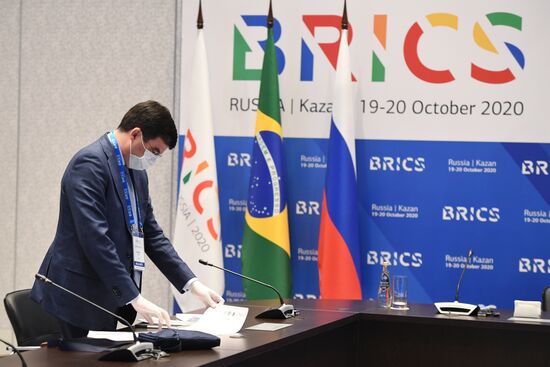 BRICS Friendship Cities and Local Government Cooperation Forum