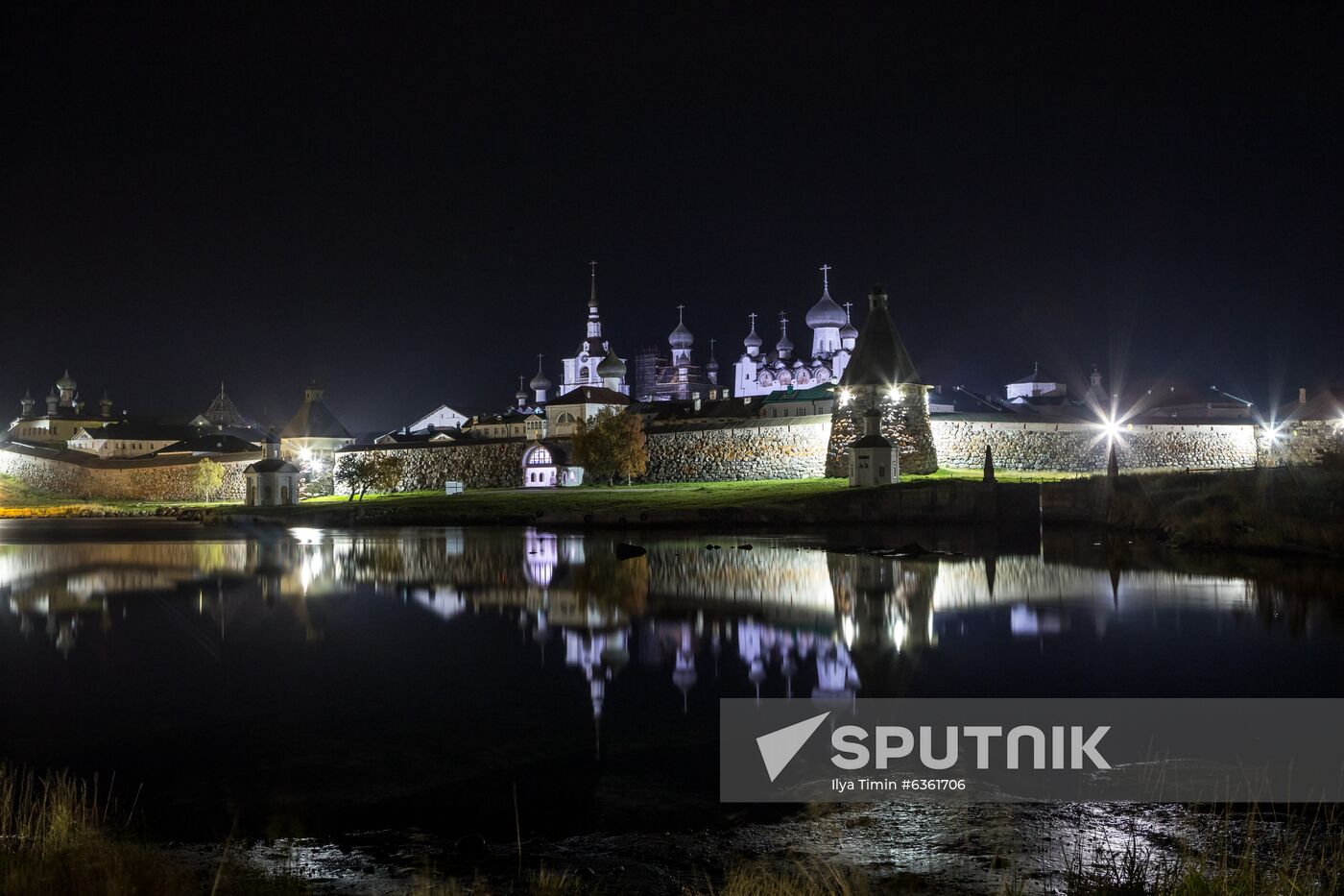 Solovetsky State Historical-Architectural and Nature Museum-Reserve