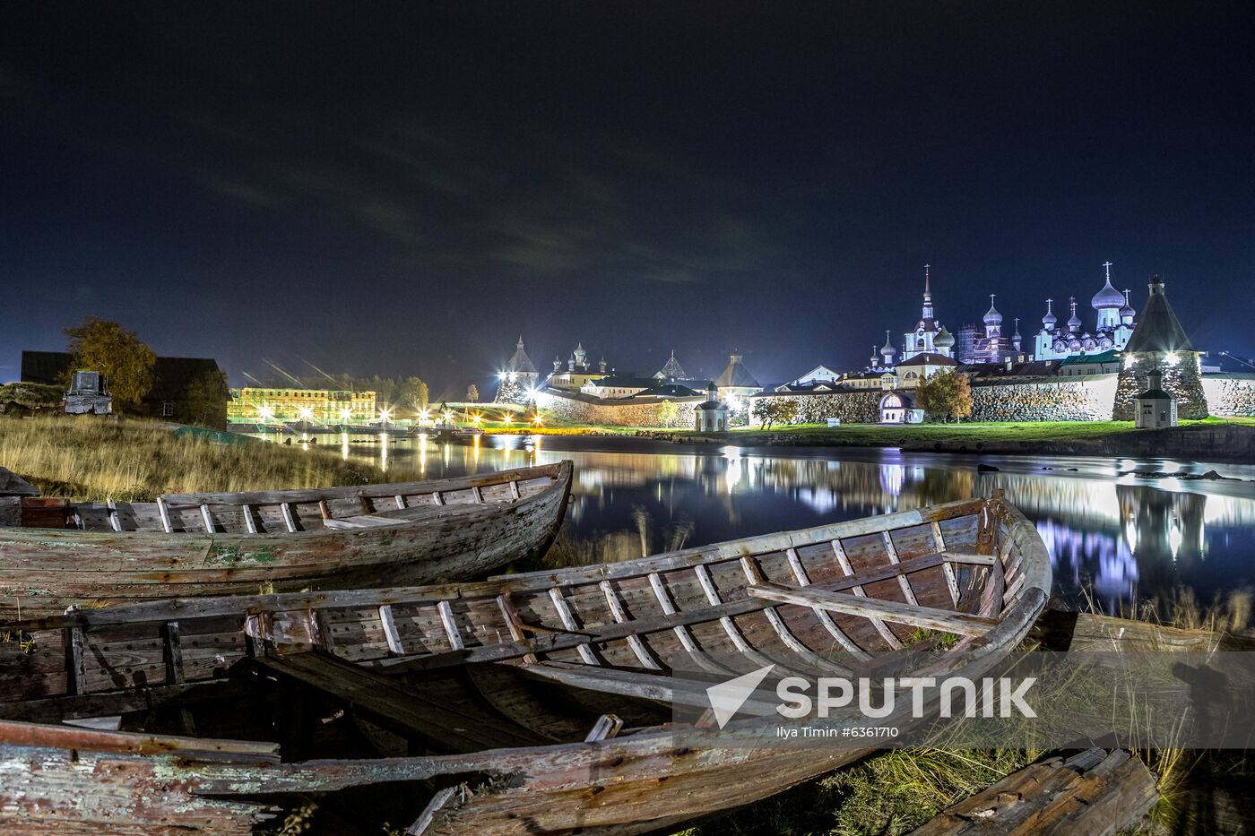 Solovetsky State Historical-Architectural and Nature Museum-Reserve