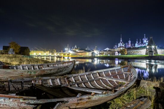 Solovetsky State Historical-Architectural and Nature Museum-Reserve