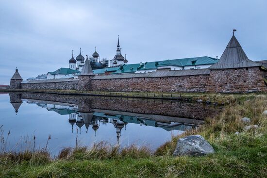 Solovetsky State Historical-Architectural and Nature Museum-Reserve