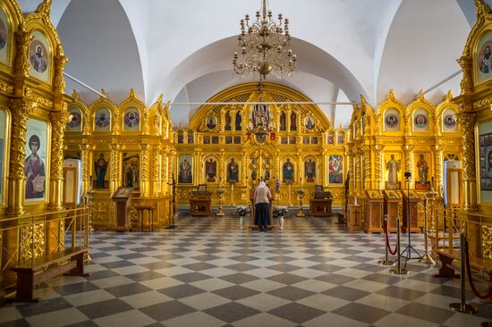 Solovetsky State Historical-Architectural and Nature Museum-Reserve