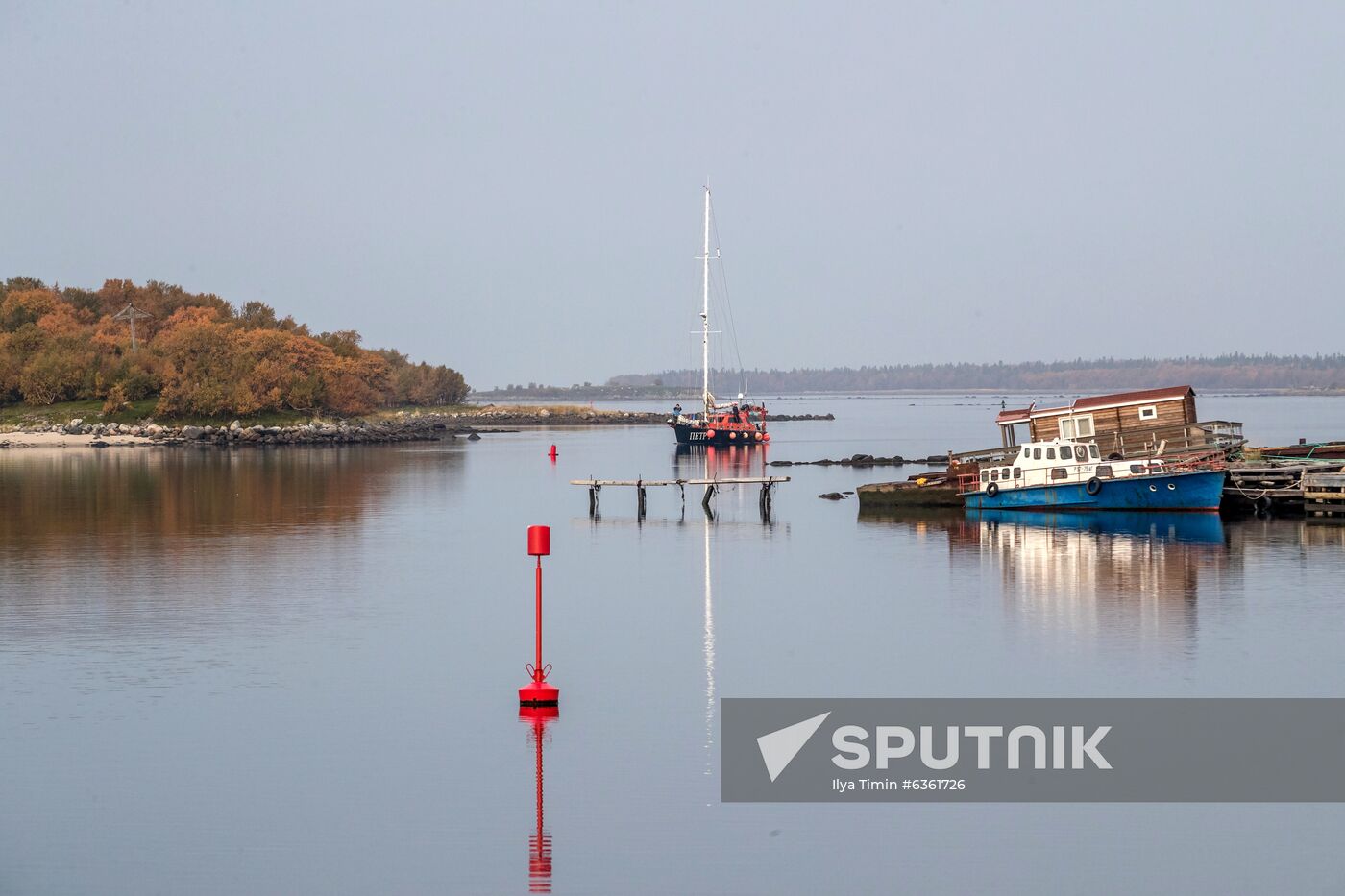 Solovetsky State Historical-Architectural and Nature Museum-Reserve